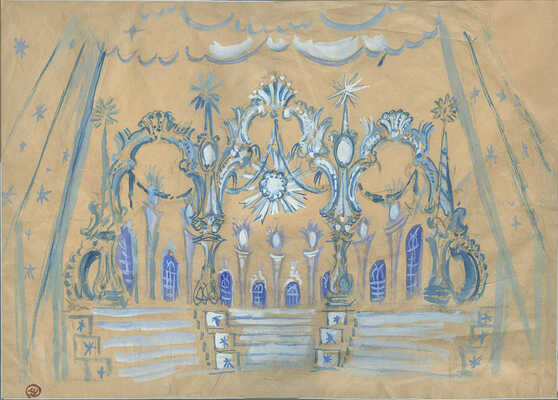 Добужинский Мстислав Валерианович. Эскиз декорации для постановки балета П.И. Чайковского «Спящая красавица»  